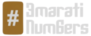 Emarati Numbers
